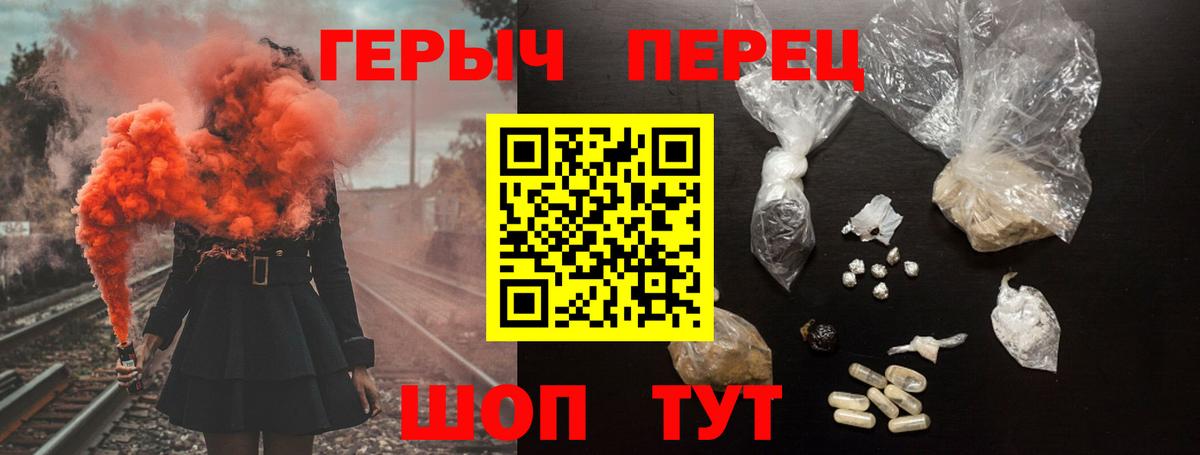 Героин Афган Нягань