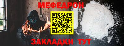 не бодяженный Рязань