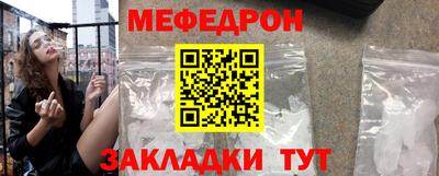 не бодяженный Рязань