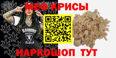 не бодяженный Рязань