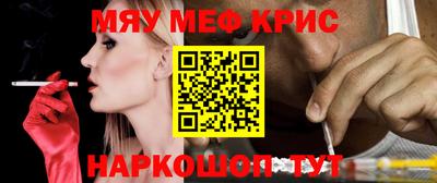 ECSTASY Рузаевка