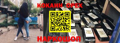 дживик Рыбинск