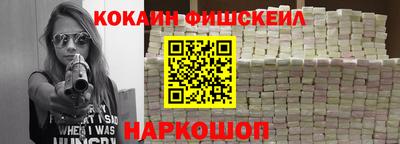 не бодяженный Рязань