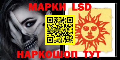 ECSTASY Рузаевка