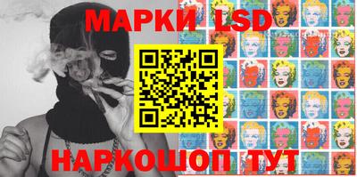 дживик Рыбинск