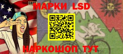 ECSTASY Рузаевка