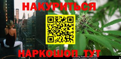 дживик Рыбинск