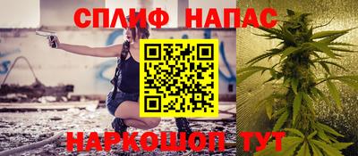 дживик Рыбинск