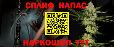 ECSTASY Рузаевка