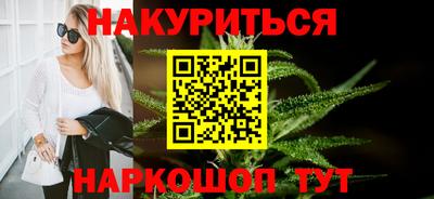 не бодяженный Рязань