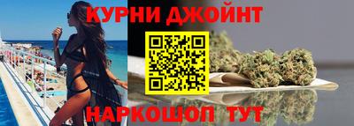 не бодяженный Рязань