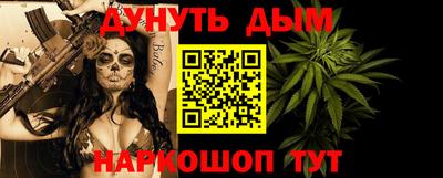 не бодяженный Рязань