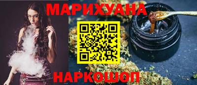 дживик Рыбинск