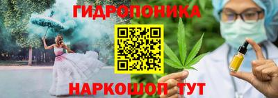 дживик Рыбинск