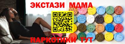 дживик Рыбинск