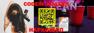 дживик Рыбинск