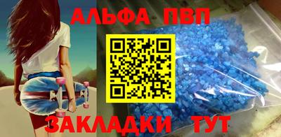 ECSTASY Рузаевка