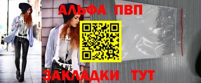 ECSTASY Рузаевка