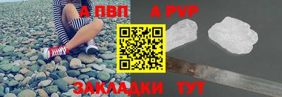 ECSTASY Рузаевка