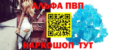 не бодяженный Рязань