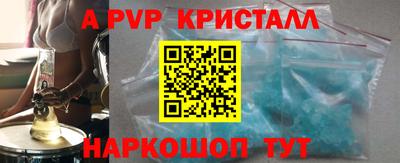 ECSTASY Рузаевка