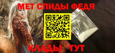 дживик Рыбинск