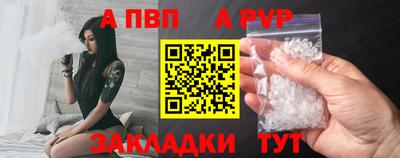 ECSTASY Рузаевка