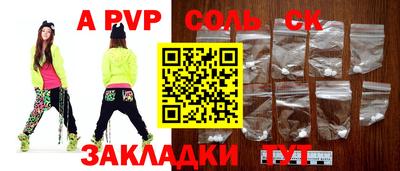 ECSTASY Рузаевка