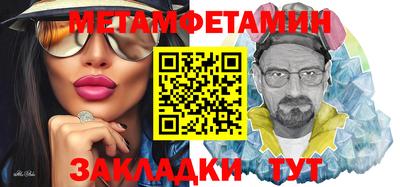 не бодяженный Рязань