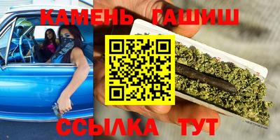 ECSTASY Рузаевка
