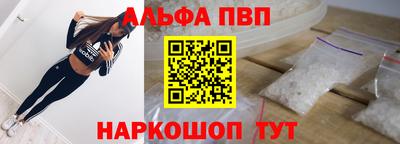 не бодяженный Рязань