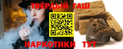 дживик Рыбинск