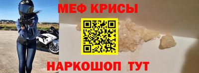 не бодяженный Рязань