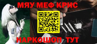 не бодяженный Рязань