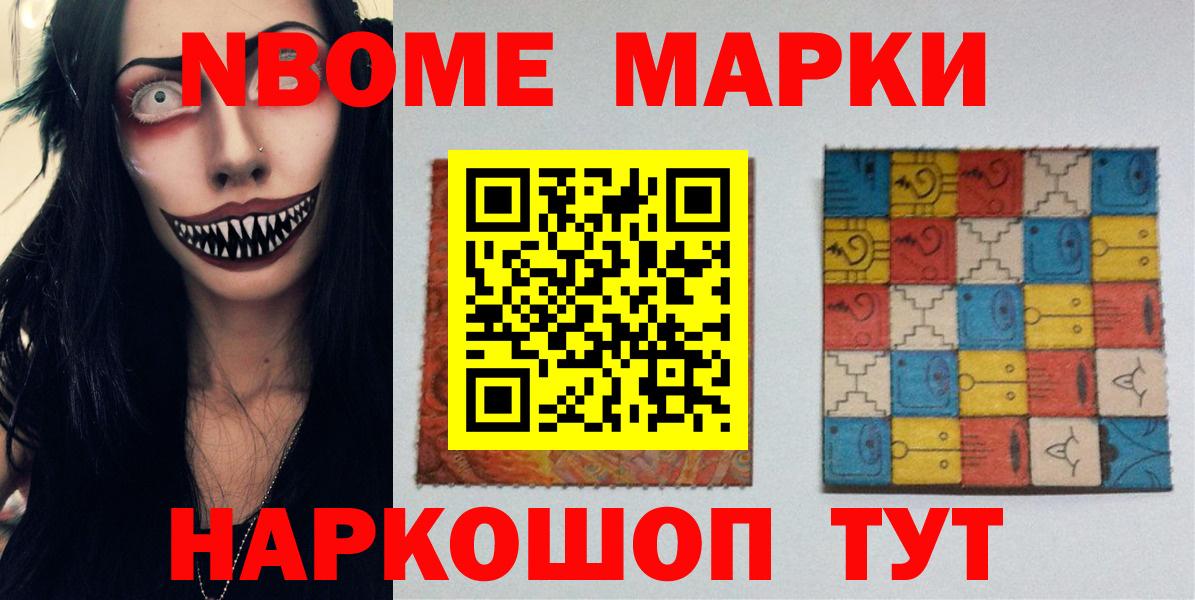 ЛСД экстази кислота  Вход с VPN  LSD-25 экстази кислота  Нягань 