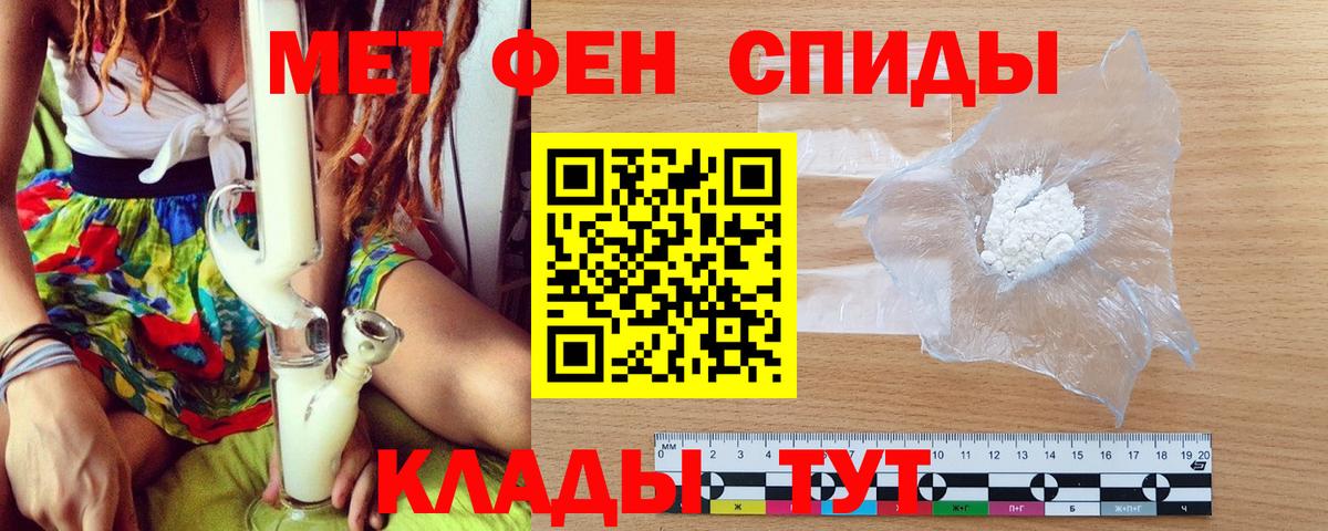 Канабис  Нягань  Вход с VPN  ГАШИШ  Меф МЯУ МЯУ кристаллы  Гашиш  КОКАИН 
