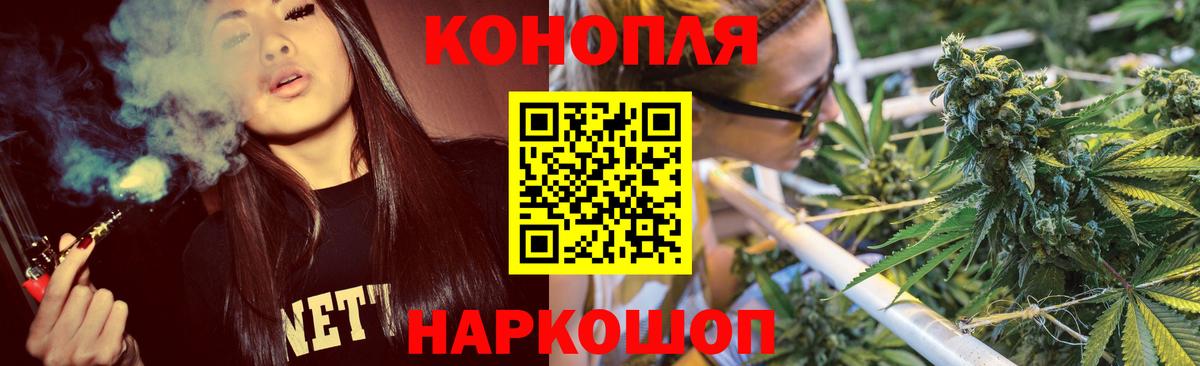 Бошки марихуана конопля Нягань